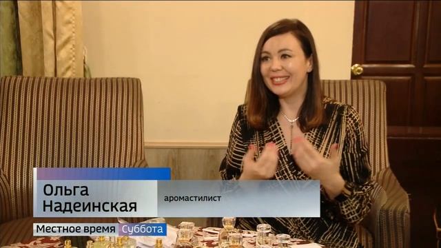 Знакомство с парфюмерией MARSO!