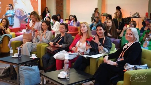 dōTERRA Евразия 2024 «Сияй» Ars com