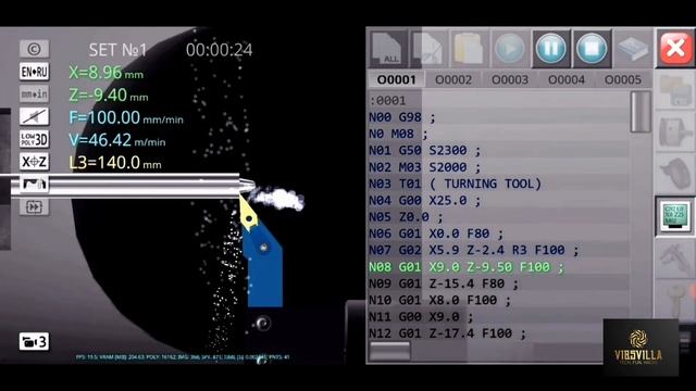 CNC Lathe Simulator Software