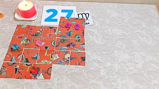 27.04.2024г.Пасьянс (для всех знаков зодиака) смотреть онлайн