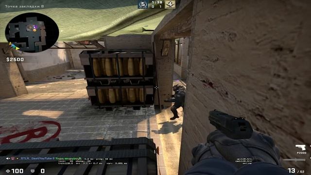 Кс Го | Подрубил Во Время Игры?! | Cs:Go смотреть онлайн