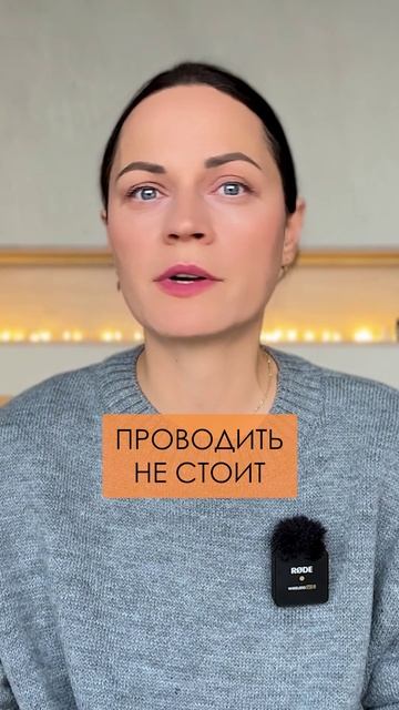 ПОДХОДИТ ли НАРОДНАЯ медицина для лечения ПАРАЗИТОЗА? #народнаямедицина #паразиты смотреть онлайн