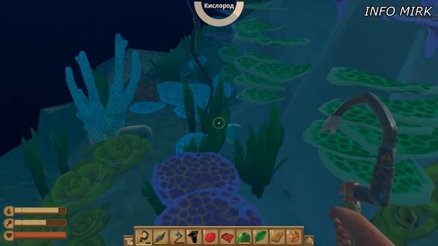 Raft: The First Chapter ➤ Прохождение на Русском #7