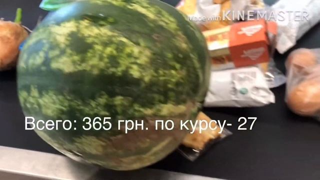 ВЛОГ: ПОХОД В МАГАЗИН ЗА ПРОДУКТАМИ / МУКБАНГ: ХЕК/ ДРУЗЬЯ НАШИ МЕНЬШИЕ ( СУБТИТРЫ) смотреть онлайн