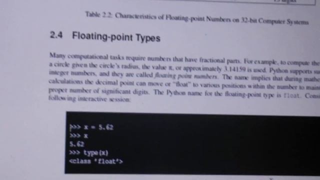 prgm in c++| python | part4 смотреть онлайн