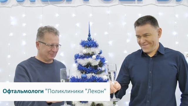 отделение профпаологии смотреть онлайн
