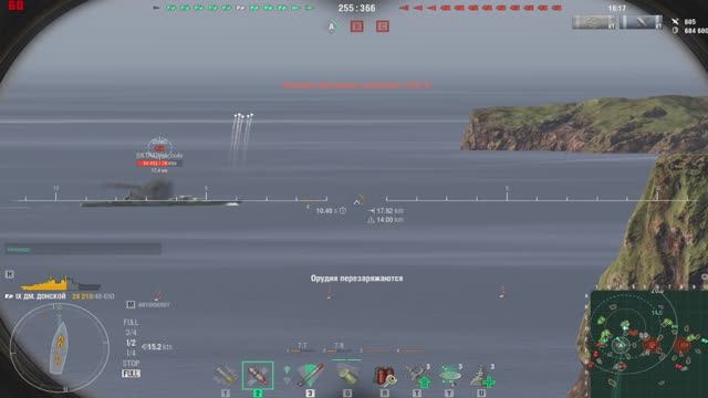Трансляция Игры Мир кораблей (World Of WarShips) смотреть онлайн