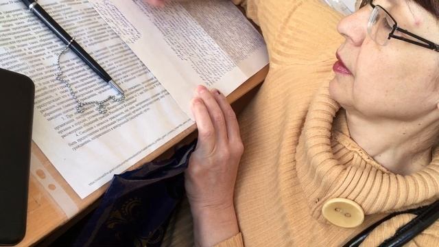 Регистрируем заявление в ГЖИ 15.05.23. Ч.1