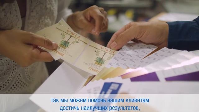 GRAFIPRINT — Konica Minolta AccurioLabel 190 — SHORT смотреть онлайн