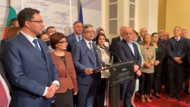 ГЕРБ-СДС поиска изслушване на Кирил Петков и на Корнелия Нинова, те се скриха....Оставка смотреть онлайн