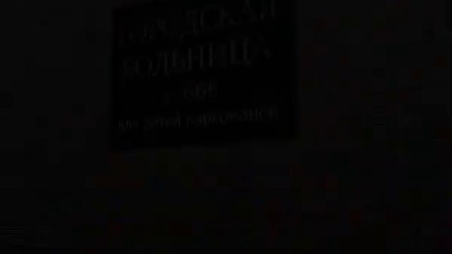 школа сад для ВИЧ детей смотреть онлайн