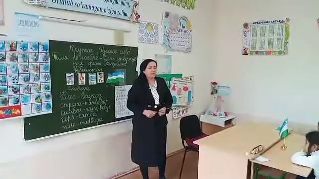 17 ноября 2021 г. смотреть онлайн