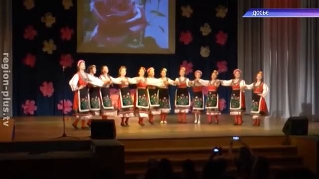 2019 05 17 Регион смотреть онлайн