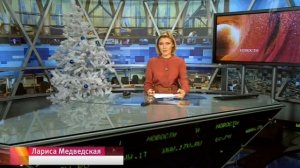 Начало новостей (Первый канал +8, 03.01.2018)
