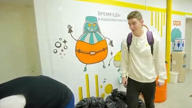 ПАУЗА ЧЕЛЛЕНДЖ В ШКОЛЕ (А4) смотреть онлайн