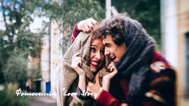 Фотосессия Love Story 1 смотреть онлайн