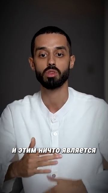 ВСЕ предопределено смотреть онлайн