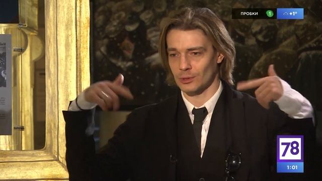 Максим Матвеев в гостях у Александра Малича - "Неспящие" - 26.12.19 смотреть онлайн