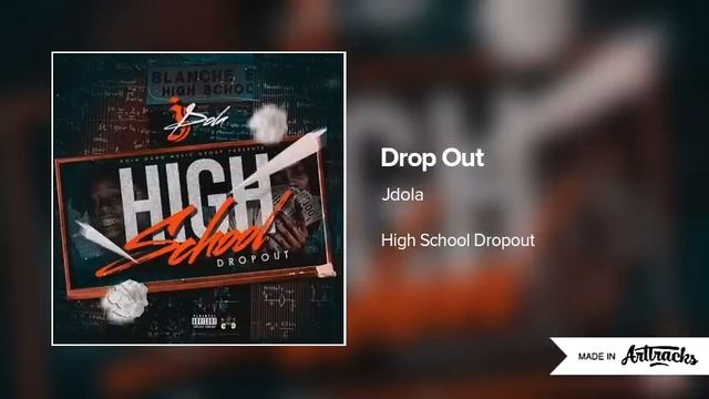 Dropout смотреть онлайн