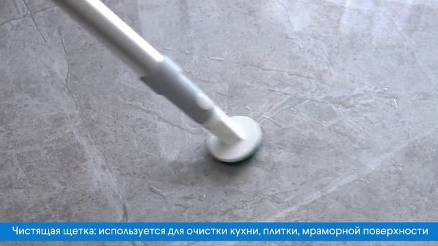 Паровая швабра RutBot P-1500 смотреть онлайн