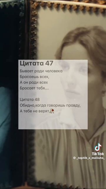 30-01-2025 смотреть онлайн