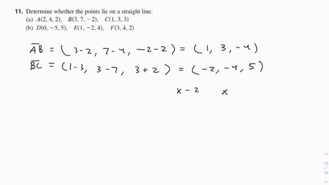 How to Determine if Points Lie on a Straight Line (12.1.11) смотреть онлайн