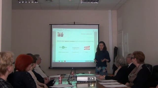 Пенсионеры и интернет смотреть онлайн