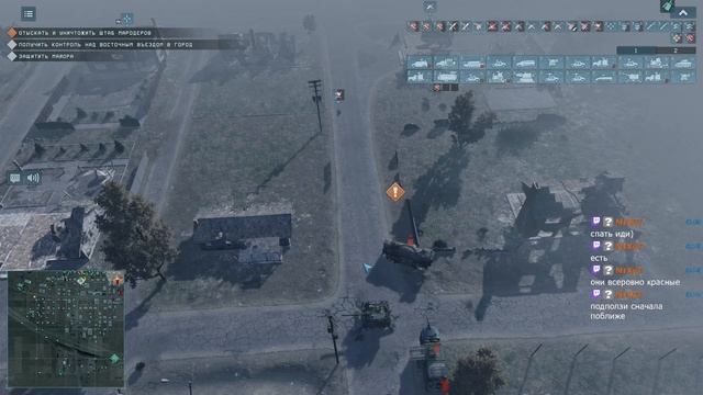 Кратко о П.С.(прошедший стрим) по Терминатору. 5.3. (Попытка 5, стрим 3ий) смотреть онлайн