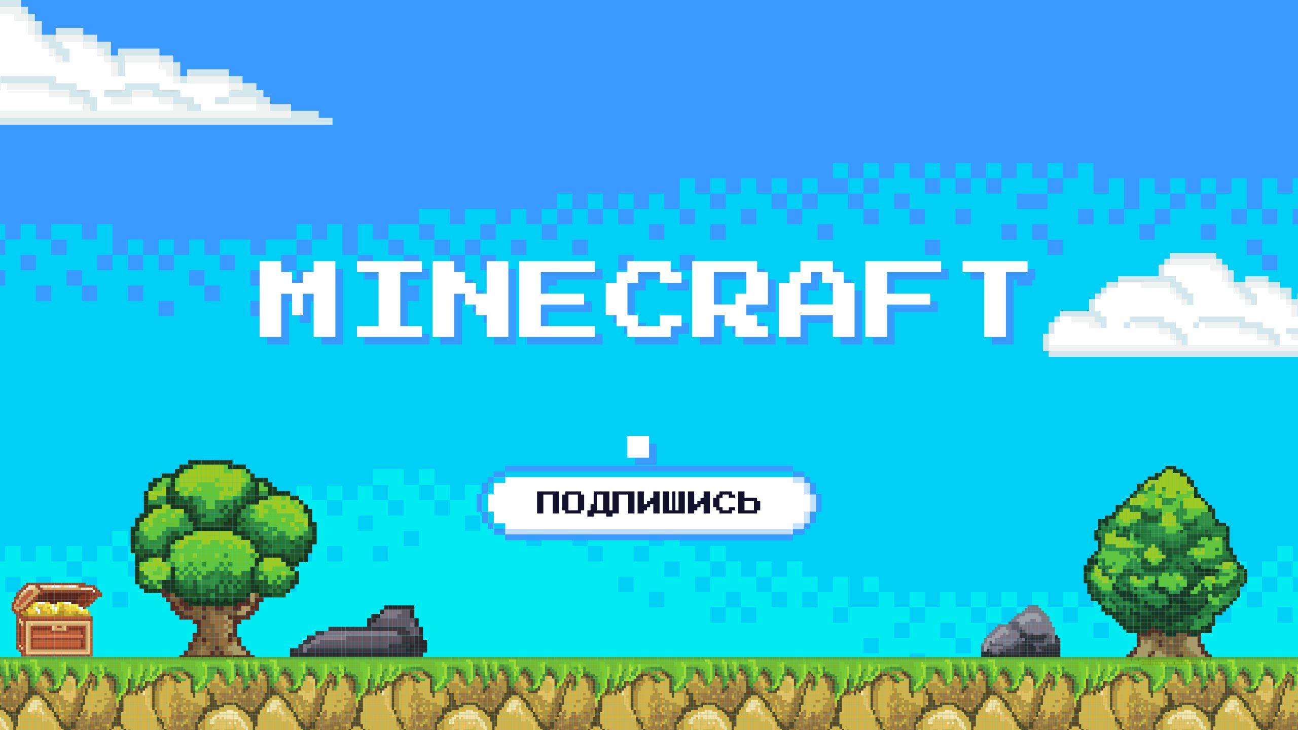Играю на сборке ATM9 ( All The Mods 9) 2 часть