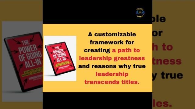 The power of going all-in secrets for success in business leadership and life смотреть онлайн