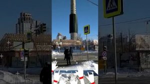 Бум бум шакатака