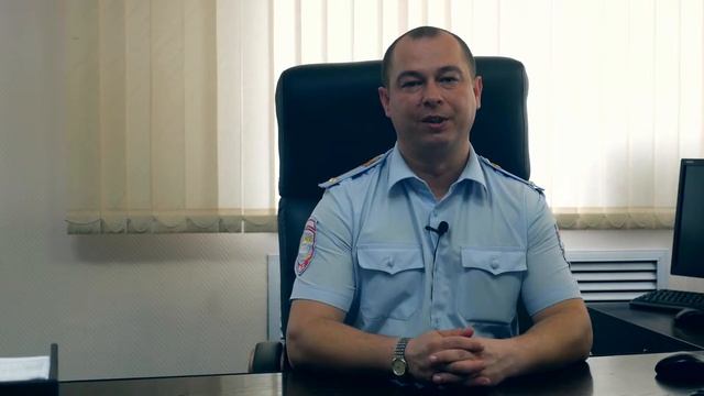 Обращение начальника ОГИБДД Колегова перед осенними каникулами смотреть онлайн