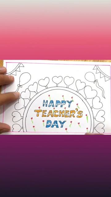 Happy Teacher’s Day Special Whatsaap Status 2022 | Teacher’s Day Greeting Card Status |Teacher’s Da смотреть онлайн