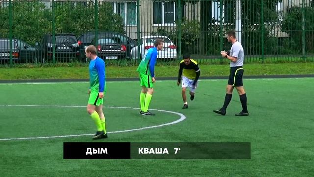 ДЫМ - ШУШАРЫ смотреть онлайн