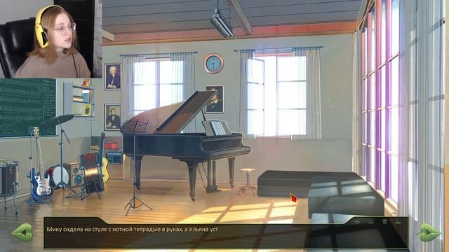 💙УЧЕБНЫЙ ПРОЦЕСС - День 7-ой💙 - Булки, кефир и рок-н-ролл(мод)/Бесконечное лето #8