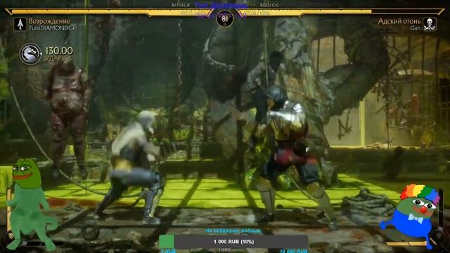 За 2 дня до БОГА? В лиге Mortal Kombat 11. смотреть онлайн