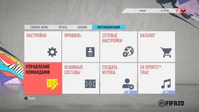 Атм?& смотреть онлайн