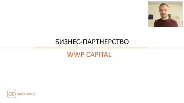 Как зарабатывать на программах лояльности и кэшбэка смотреть онлайн