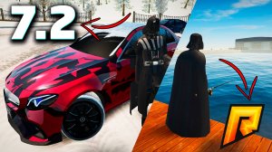 ЛУЧШАЯ КОПИЯ РАДМИРА С БОНУСОМ 300КК! ОБНОВА 7.2 и РОЗЫГРЫШ (радмир рп бонусник hassle online хасл)