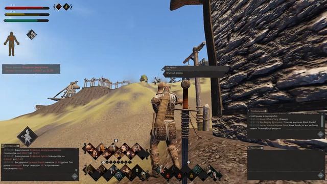 Life is Feudal: Your Own. Судный час 24.09.2016 смотреть онлайн