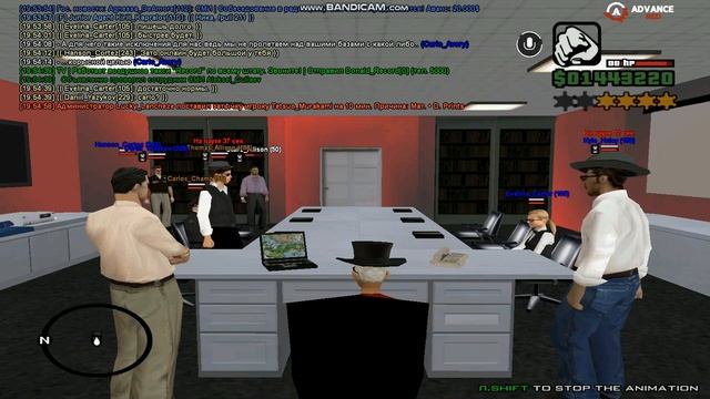 gta sa 2020 07 20 19 54 39 832 смотреть онлайн