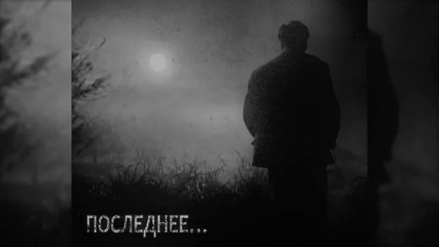 Октябрьский Снег (Бонус Трек) смотреть онлайн
