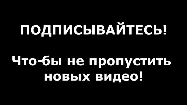 Диеты для быстрого похудения смотреть онлайн