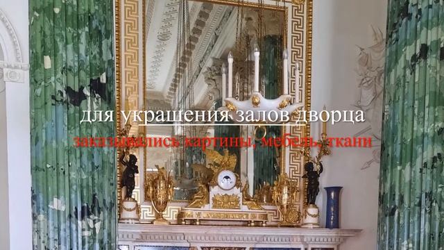 ПАВЛОВСК mp4 смотреть онлайн