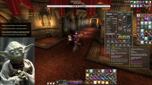 Точим 120 пух хё Dragonet R2 online Крея смотреть онлайн
