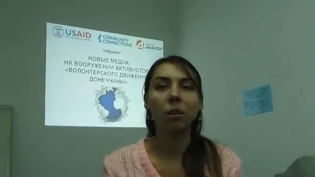 Отзыв о тренинге от Звягинцевой Натальи смотреть онлайн