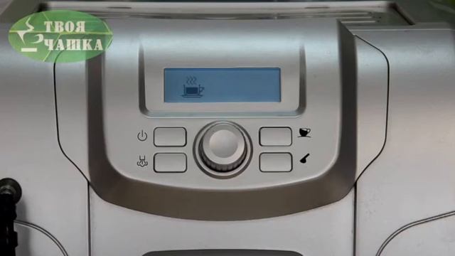 MEROL 715 - MÁY ÉP CÀ PHÊ TỰ ĐỘNG - 0961.464.250 смотреть онлайн