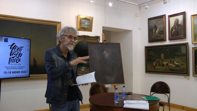 Перекличка поэтов, 1920-2020-е. Вологда. смотреть онлайн