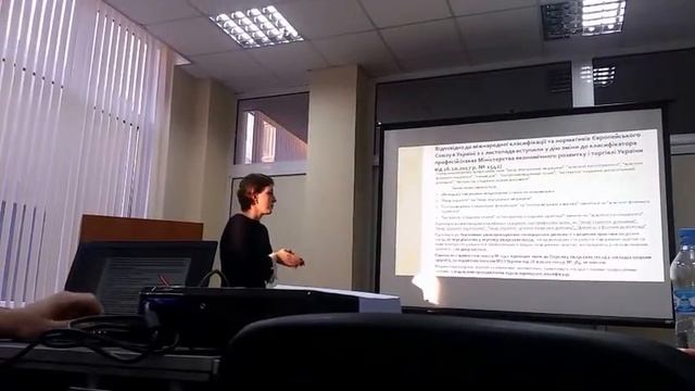 Научно практический семинар Защита прав медиков в условиях медреформы в Украине 05 12 Маркочева НВ смотреть онлайн
