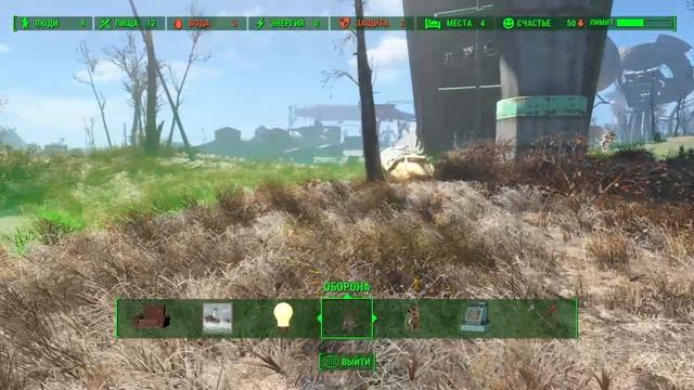 Fallout 4 Ферма Финчей смотреть онлайн
